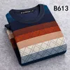 Thermal Underwear For Men Thin Fleece O neck Long sleeve Undershirt plaid and stripe color (only shirt) 210910