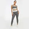 Seamless Gym Set Nylon Woman Yoga Suit Sportswear 2PCS Exercise Top Leggings Women Fitness Wear Sets Sports Tracksuit YST03 210802