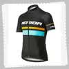 Jersey de cyclisme Pro Team Merida Mens Summer Quick Dry Sports Uniforme Mountain Bike Chemises Route Vélo Tops Vêtements de course Outdoor215o