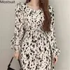 Leopard Printed Korean Women Long Dress Full Sleeve O-neck Belted Dresses Elegant Party Fashion Ladies Vestidos Femme 210513