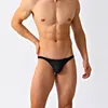 Black White Sexy Tight Low Waist Swimwear 2021 Men Beach Shorts Gay Swim Briefs Bikinis Sports Surf Swimsuits Bathing Suits Men05971413