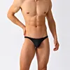 Schwarz Weiß Sexy Enge Niedrige Taille Bademode 2021 Männer Strand Shorts Homosexuell Schwimmen Slips Bikinis Sport Surf Badeanzüge Badeanzüge männer05971413