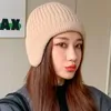 베레트 여성 폭격기 모자 여성 겨울 따뜻한 니트 패션 한국 학생 사이클링 울 보호 귀 Ski Y011