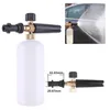 Suitable For Karcher Car Washing Machine Foam Pot Professional Kettle All Copper High Pressure White Washer