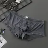 Onderbroek Mans Ardennen Pouch Boxershort Sexy Ondergoed Slip Homme Calzoncillos Doorschijnende Underpant Mannelijke Ademende Korte Mannen Zachte Slipje