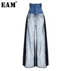 [EAM]ハイウエストブルーのコントラストカラーデニムバリワイドレッグジーンズ緩い女性のズボンファッション春秋JR841 211129