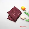 Fashion Design Mens Pocket Square Fazzoletto Dot Chest Hankies per Wedding Men Suit Hanky Petto Asciugamano 23 * 23CM