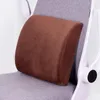 Waist Pillows Office Car Home Sofa Backrest Pillow Plush Back Support Cushion Cushion/Decorative