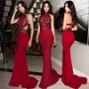 Sexy Red Halter Mermaid Prom Dress Vintage Open Back Beaded Formal Evening Gown Long Plus Size Party Top Full Lace Bridesmaid Dress