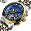 LIGE Relojes para hombre Top Brand Luxury Reloj mecánico automático para hombres All Steel Business Reloj deportivo impermeable 210527