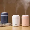 Aroma Diffuser Scented Candle Portable Humidifier USB Ultrasonic Dazzle Cup Cool Mist Maker Purifier with Romantic Light Latest Style