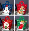 Creative Christmas Eve Gift Boxes Carry Bags Xmas Candy Box Santa Claus Paper Design Printed Packing BoxDecoration ZC399