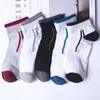 soft top socks