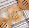 Wholesale Creative Natural Bamboo Wood Soap Dish Storage Holder Bathroom Round Drain Soaps Box Eco-Friendly SN4097