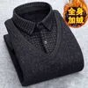 Höst Winter Man Fleece Shirt-Collar Sweater Fashion Grid Solid Tjockerad Varm tröja Man Plus Velvet Tinken Sweater M-3XL 211008