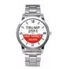 Trump 2024 Orologi da polso Party Favor Trumps Strap Watch Orologi da polso al quarzo da uomo stampati con lettere retrò