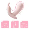 NXY Vibrators Vibradores Con Control Remoto Para Mujer Masajeador De Punto g y Vagina Estimulador Cltoris Consolador Usable Conejo Masturbador 220110