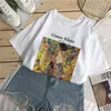 Gustav Klimt文字プリントTシャツ夏の女性の緩いTシャツ原宿パターンアート油絵ファッションヴィンテージトップ210518