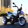 Motocicletas elétricas infantis Triciclos Dual-drive Bebê Motocicletas elétricas podem se sentar em carros de brinquedo infantil andam com luz