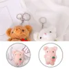 Good Hand Feel Wear-resistant Mini Bear Plush Stuffed Keychain for Ornament G1019