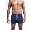 Summer Men Shorts Quick Dry Men's Casual Short Sweat Pants Fitness Gyms Beach Jogger Male Breathable Brand Solid 210714