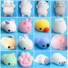 Fidget PVC Animal Extrusion Vent Toys Squishy Rebound Gadget Decompression Toy Mobile Pendant Cute Funny Gift over 50 styles mixed