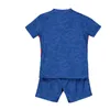 Kids Kit 20 21 Англия Рубашки Кейн Стерлингов Уэль Уилсер 2021-21 Детская рубашка Мужские футболки мужские