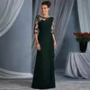 2020 Black Mother of the Bride Dresses с 34 рукавами аппликации шифоновые вечерние платья для свадебных платьев для гостей 7735287480