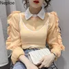 Neploe 2 Piece Set Chiffon Shirts Women Ruffles White Blouse Chic Sling Tops Femme Roupas Korean Sweet Suit Two Piece Set 95166 210422