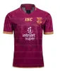 2021 2022 National Rugby Jersey League Queensland QLD MAROONS MALOU JERSEYS 20 21 22 SHIRTS SHORTS TOP S-3XL Hoge kwaliteit