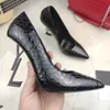 2021 신부 편지 특허 Leathe 하이힐 여성 디자이너 패션 신발 웨딩 신발