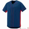 Personnaliser les maillots de baseball Vintage Logo vierge Cousu Nom Numéro Bleu Vert Crème Noir Blanc Rouge Hommes Femmes Enfants Jeunesse S-XXXL 1XL1C6CHN