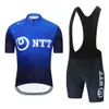 Nouveau 2021 Équipe NTT Big Cycling Jersey Set Racing Bicycle Vêtements Uniform Men Summer MTB BORTS 5PCS FULL Set Maglia Ciclismo256g