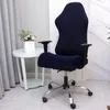椅子カバースリップカバーソリッドファニチャープロテクターソフトコンピューターシート洗える再利用可能なゲームカバーダストプルーフストレッチホームオフィス