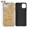 2021 New Eco Friendly Degradable Cork Shockproof Phone Cases Waterproof Fast Heat Dissipation Case For iPhone 7 8Plus 11 XR Back Cover Shell