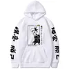 My Hero Academia Printed Men/women Deku Bakugou Shoto Hoodie Long Sleeve Sweatshirt Y0809