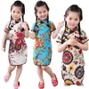 Plum Club Fleur Bébé Filles Robe Chinois Traditionnel Enfants Qipao Robes Pour Fille Cheongsam LinenClothes Enfants Robes Tops 210413