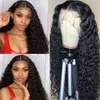 Brazilian Remy Wig Jerry Curly Lace Front Human Human Wigs para Mulheres Transparentes HD Lace-Frontal 130 Densidade 5x5 Fechamento Periwig