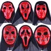 14 Stiller İskelet Korku Maskesi Cadılar Bayramı Çatlak Kafatası Maske Çığlık Masquerade Maskeleri Yetişkin Tam Yüz Retro Parti Maskeleri 1059 B3