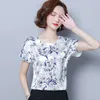 Summer Simple Korean Loose Plus Size 4XL Blouse Women Short Sleeve Round Neck Printed Silk Tops Chemisier Femme 9373 50 210527