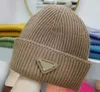 ブランドの男性と女性秋の冬の帽子スポーツニットハット厚い暖かいカジュアルアウトドアハットキャップキャップ216i