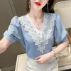 Summer Women Korean Fashion V-Neck Short-sleeved Casual Blouses Shirts White Sky Blue Lace Decoration Office Lady Elegant Tops 210515
