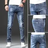 Jantour Brand Summer Spring Cotton Jeans Men Denim Skinny Fashion Quality Stretch Trousers Slim Pants Male 210716