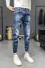 Men's Jeans 2021 Fashion Mens Cotton Ripped Hole Casual Slim Skinny White Black Men Trousers Male Hip Hop Denim Pants