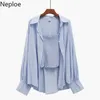 Neploe Remme Roupas薄い緩いソリッドシャツセクシーなスリングトップスカジュアル夏の日焼け止め女性服2個セット女性210422