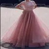 Sexy vestido longo Mulheres mangas rosa lantejoulas o pescoço assimétrico alta rua dança casamento baile festa noite moda vestidos top casual