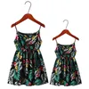 Mother Daughter Dresses Floral Printed and Clothes Summer Mom And Beach Dress Family Matching Outfits 210724