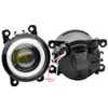 fog light for Fiat 500 L4 1.4L 2012-2015 headlight high quality pair Styling Angel Eye LED Lens Lamp