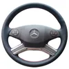 Suitable for Mercedes Benz M-class R-class GL-Class ML350 Ml400 R320 Mahogany Grain Hand Sewn Leather Steering Wheel Handle Cover