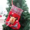 26x20cmのクリスマスストッキングクリスマスツリーの装飾屋内装飾飾りベルズCO527